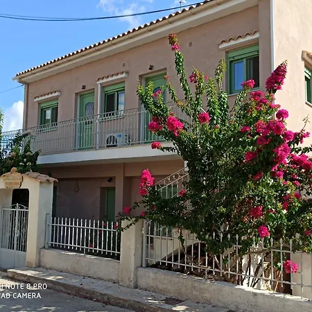 Luxurious Angelina 2 Διαμέρισμα *